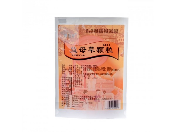 益母草顆粒