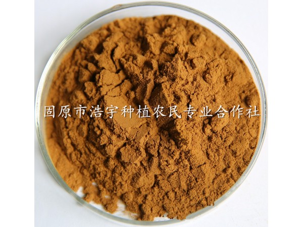 雞腎超微粉