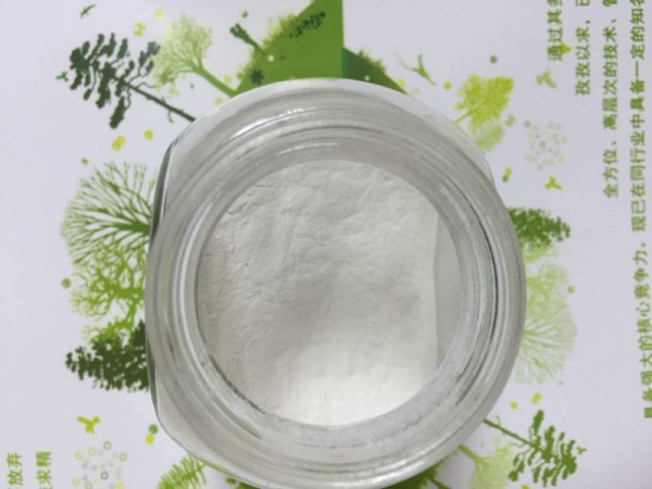 羥基檸檬酸60%