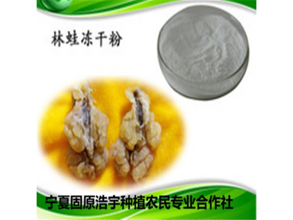 海狗腎多肽90%