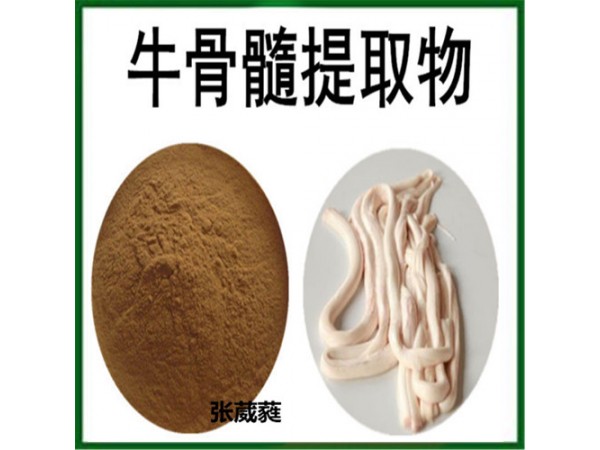 海狗腎多肽90%