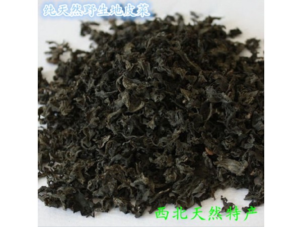 葛仙米濃縮粉