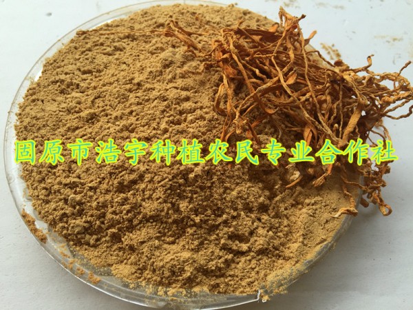 金蟲草多肽98%