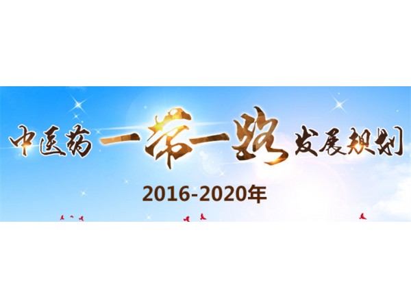 小兒感冒貼