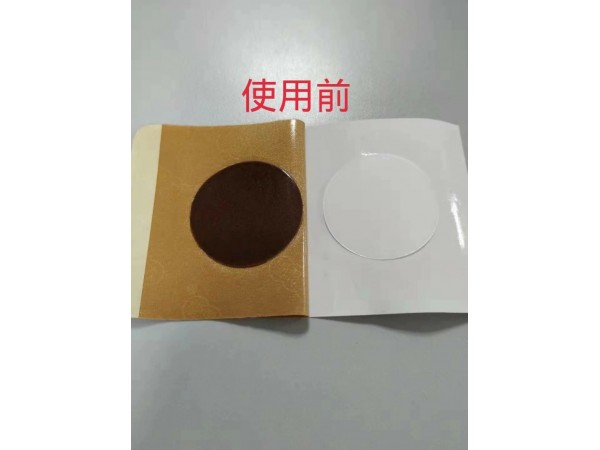 新型新款足貼