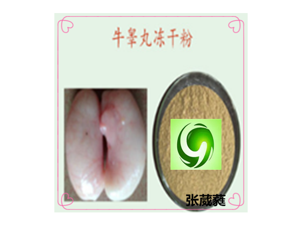 羊?qū)毜鞍追?>
                        <div   id=