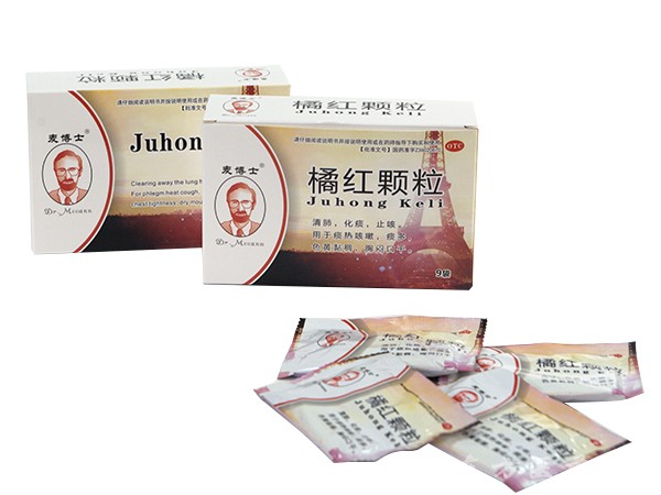 橘紅顆粒