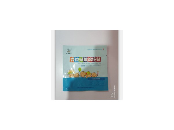 小兒感冒貼