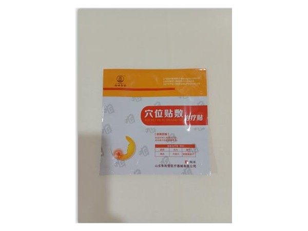 咽炎貼