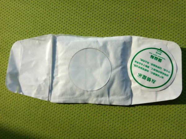 磁灸貼艾灸貼代加工價格