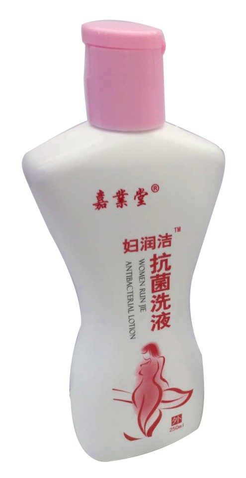婦潤潔抑菌液