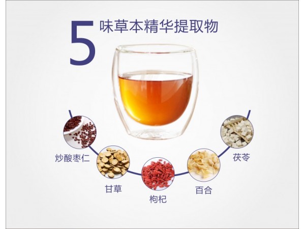 享樂(lè)眠 炒酸棗仁顆粒
