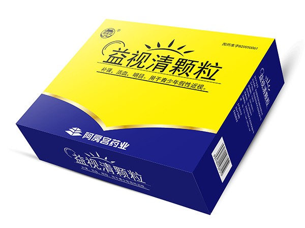 益視清顆粒
