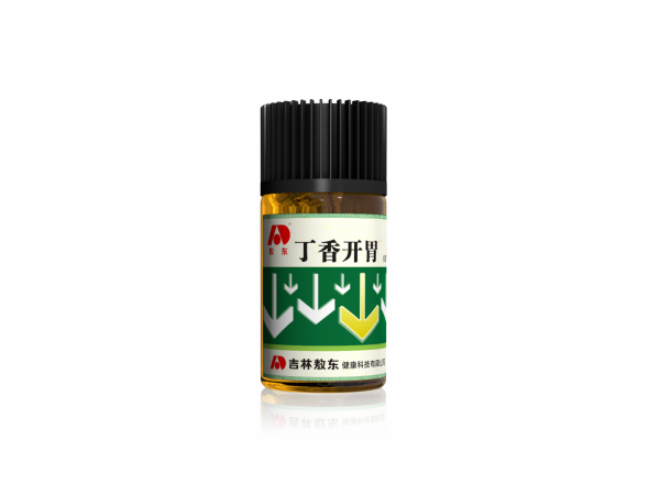 丁香開胃貼
