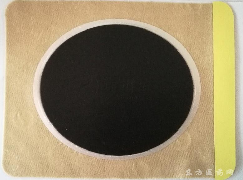 山東坐灸膏藥貼牌廠家純中藥貼牌