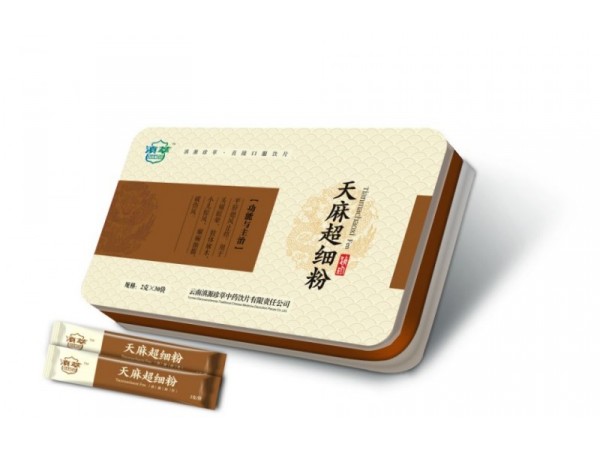 三七粉