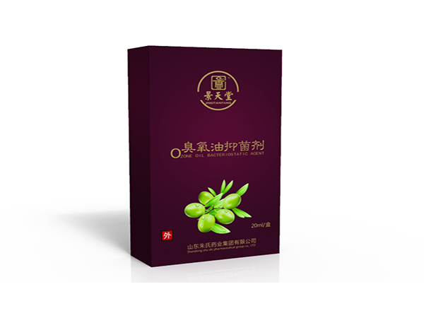 景天堂臭氧油