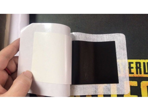 洛陽 盛唐郭府醫(yī)用冷敷貼