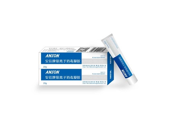 安信納米消毒凝膠