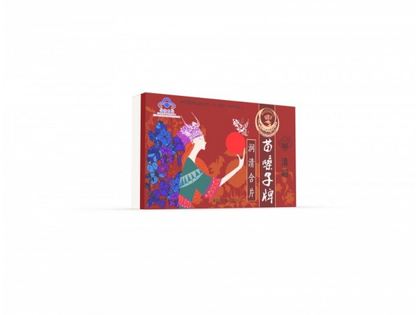 苗嗓子牌潤清含片