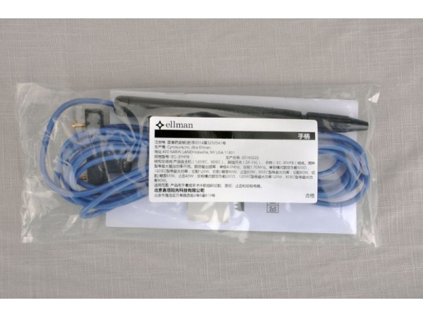 愛爾曼 ELLMAN 手柄  IEC-3FHPB
