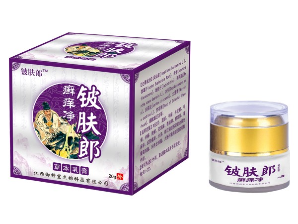 鈹膚郎癬癢凈