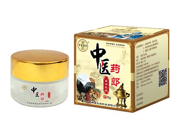 中醫(yī)藥郎草本乳膏