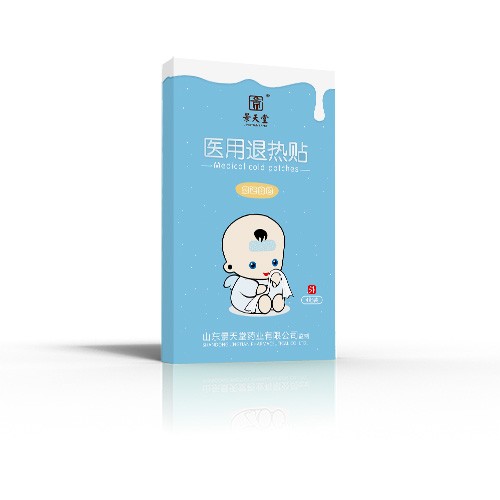 變色退熱貼