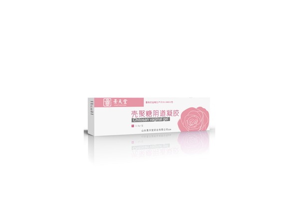 殼聚糖婦科凝膠