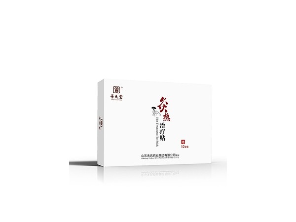 灸熱治療貼