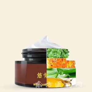 筋骨冷敷凝膠
