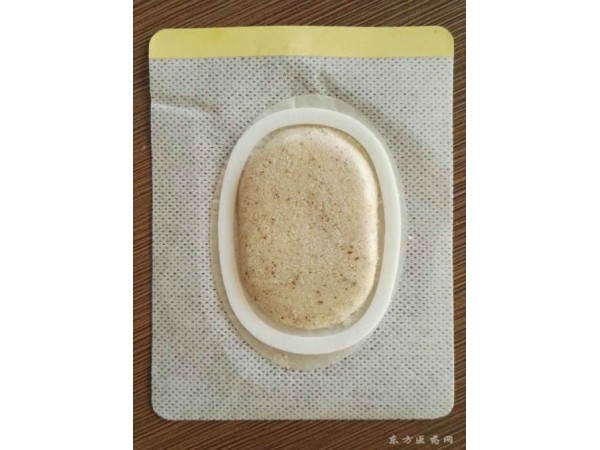 膏藥加工貼牌