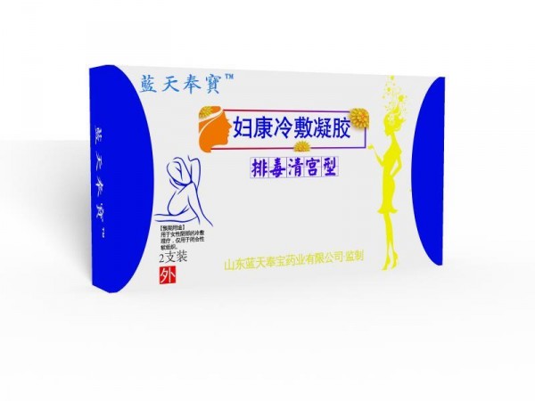 藍天奉寶婦康冷敷凝膠