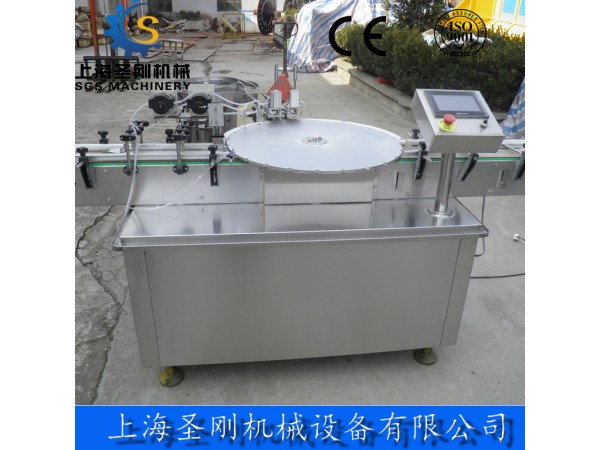 凍干西林瓶灌裝機(jī)