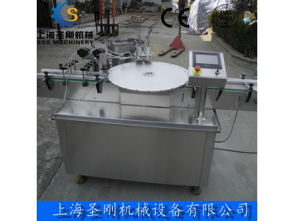 凍干西林瓶灌裝機(jī)