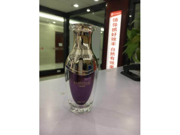 乳膏代加工