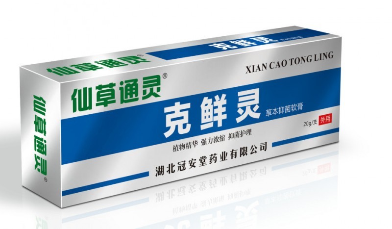 克鮮靈