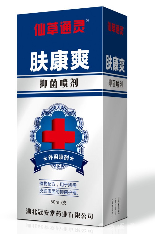 膚康爽抑菌噴劑