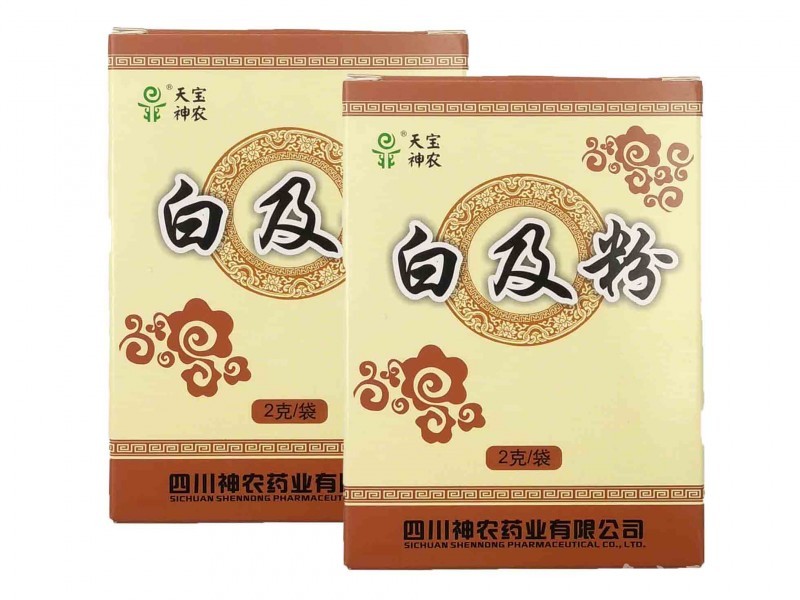白及粉