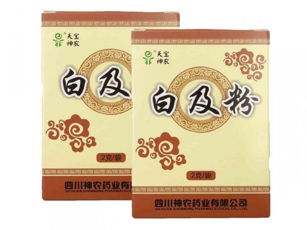 白及粉