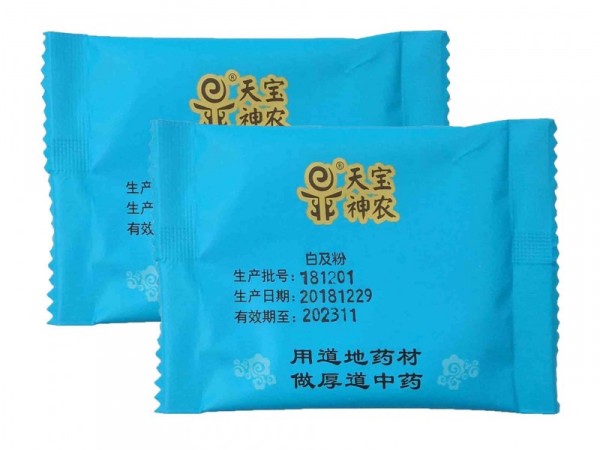 白及粉