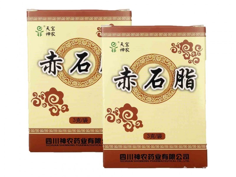 赤石脂粉
