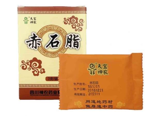 赤石脂粉
