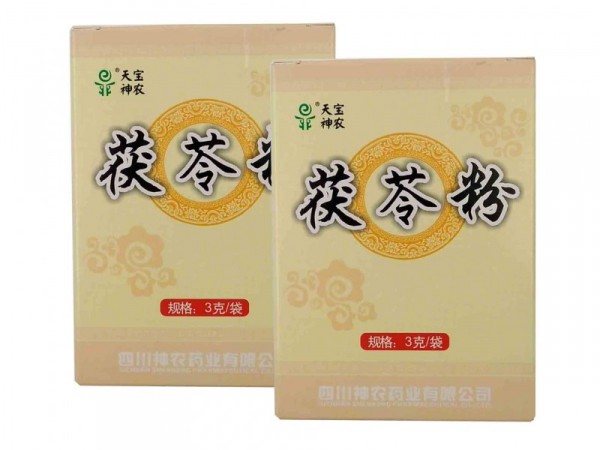 茯苓粉