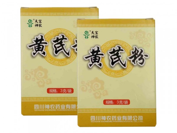 黃芪粉