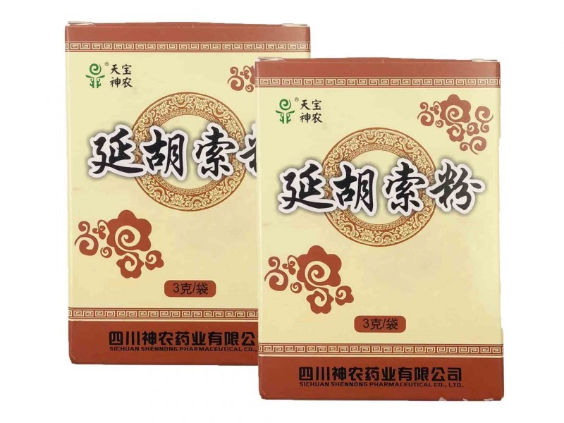 延胡索粉