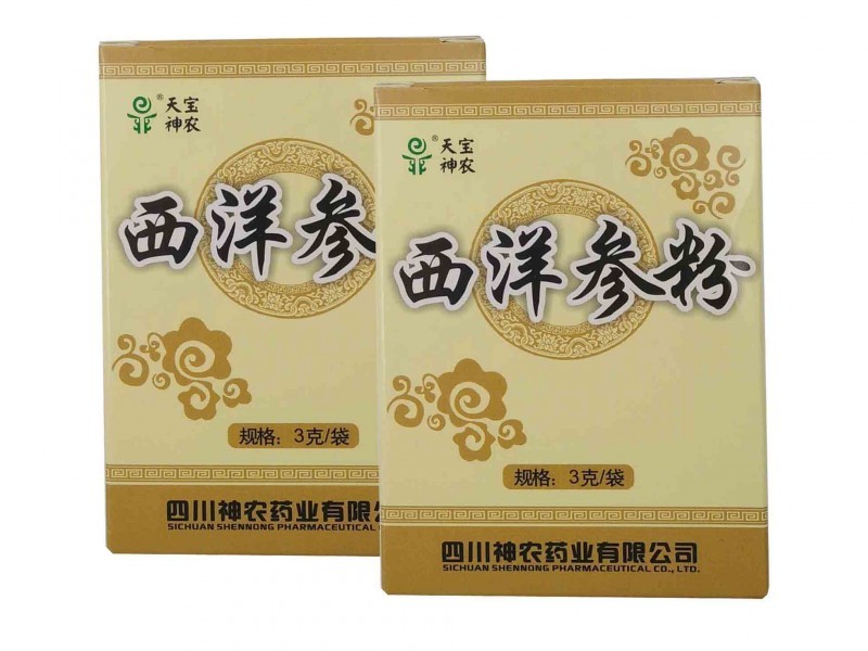西洋參粉