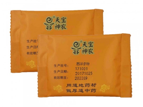西洋參粉