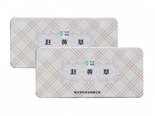 趕黃草（OTC）