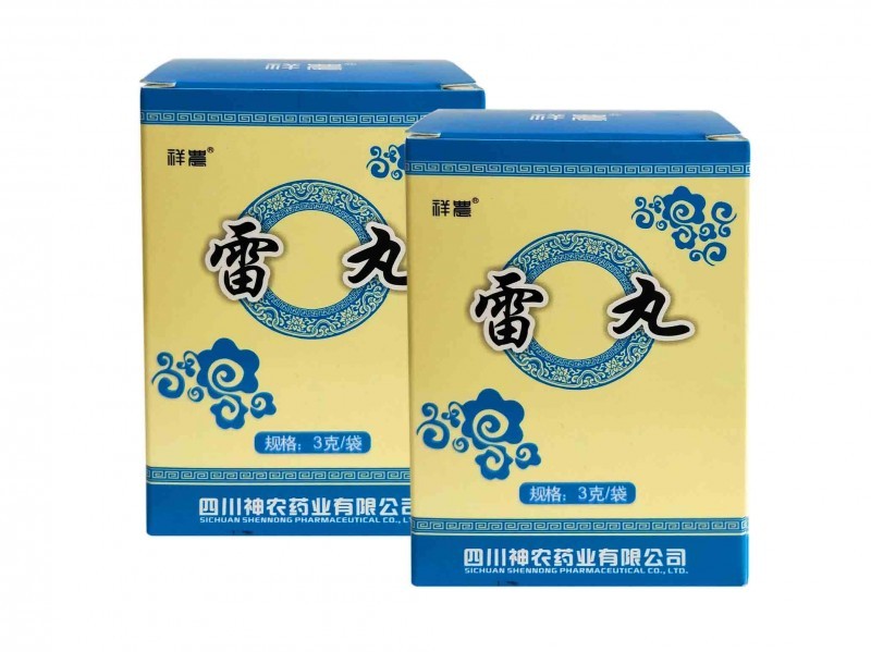 雷丸